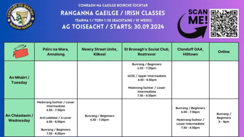 RANGANNA GAEILGE / Irish Classes 2024